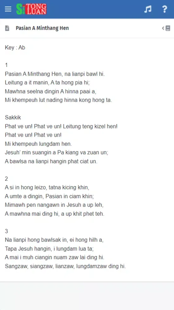 Tangkapan layar Ai Suan Siantongluan